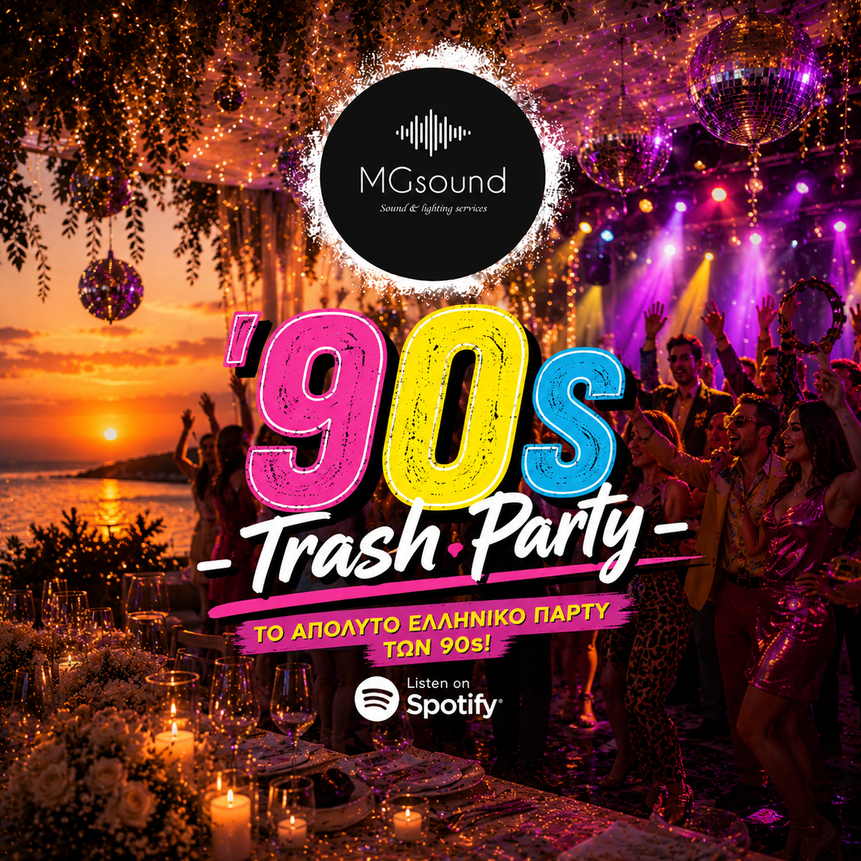 Spotify Playlist