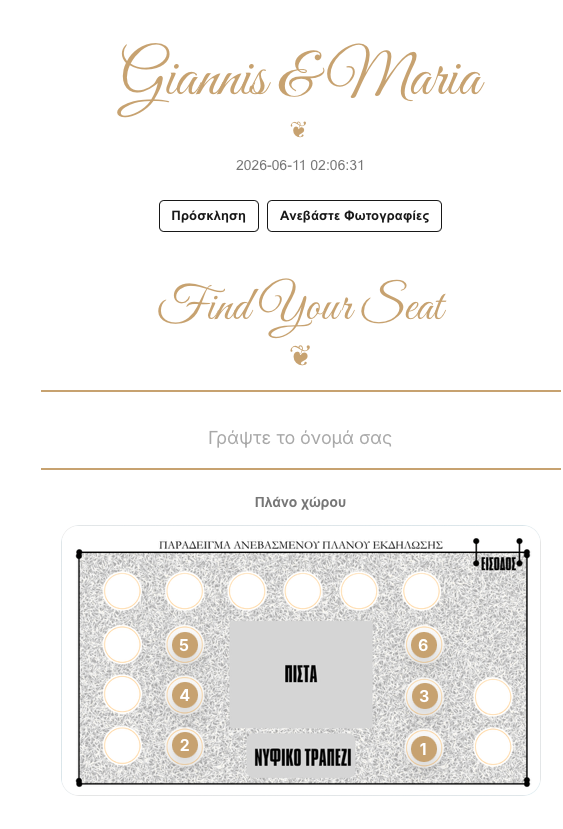 Find Your Table result demo