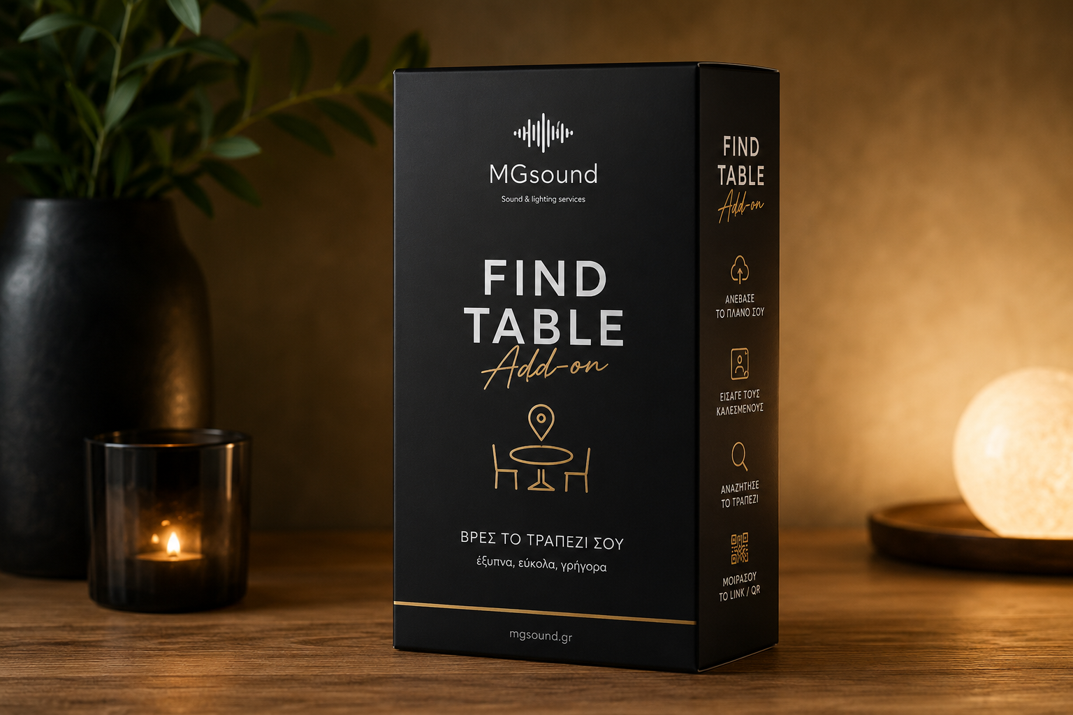 Find Your Seat Pro Monthly