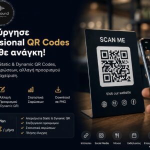 Qr Generator Premium Plan